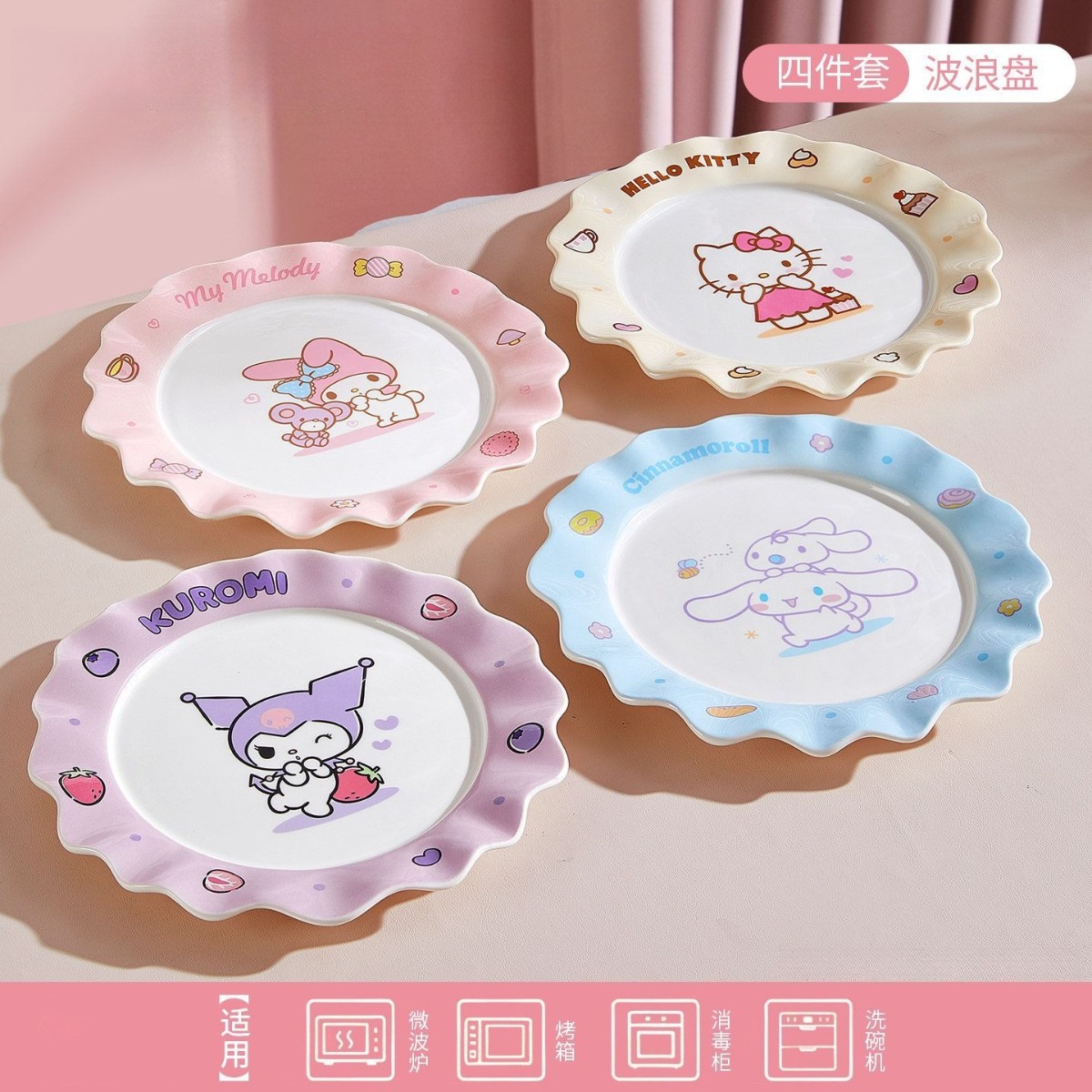 Kawaii Hello Cute Kittyt Kurom - Home Cooking Recipes ulasan dan harga