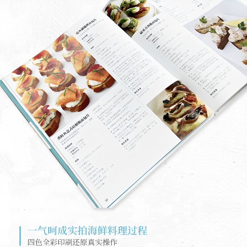 Seafood Cookbook DK 300 Classi - Home Cooking Recipes ulasan dan harga